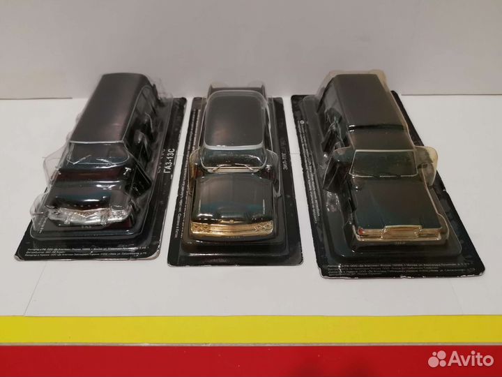 Автолегенды СССР на службе Deagostini