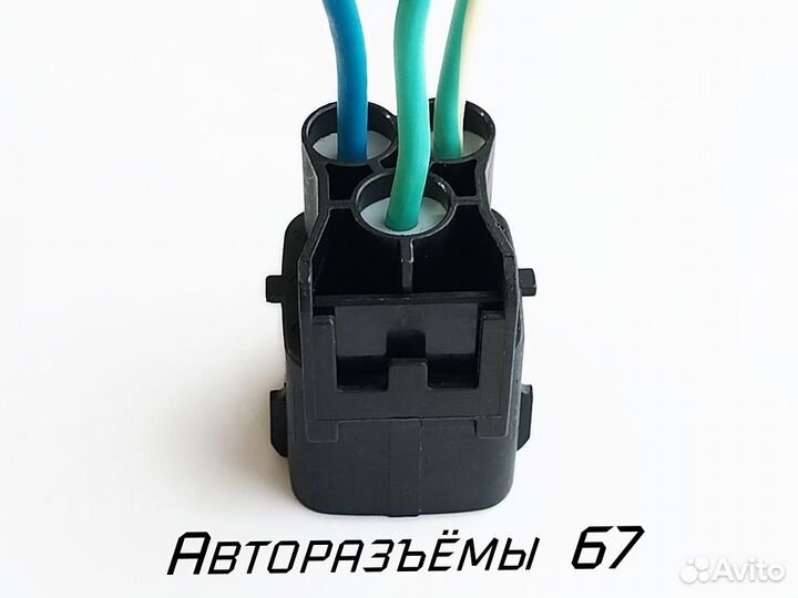 Разъем фишка резистора вентилятора Kia, Hyundai