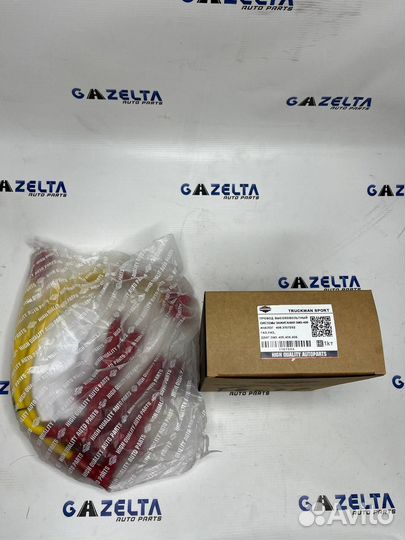 Высоковольтные провода Газель 405,406 усиленные