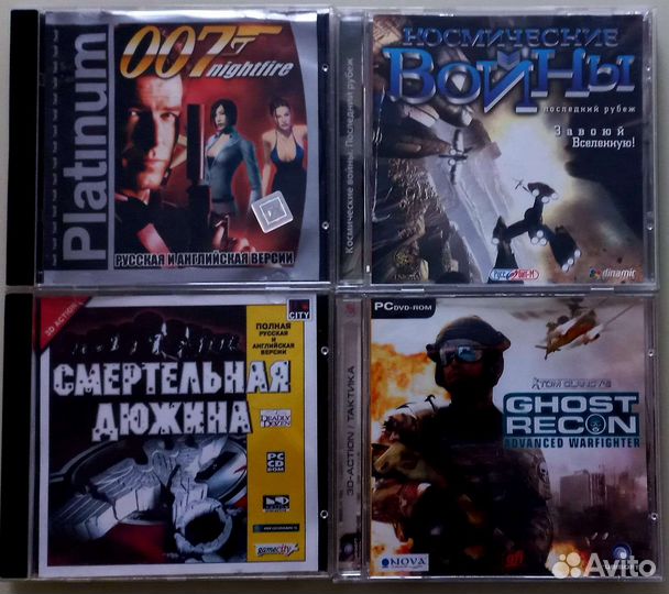 Старые добрые игры на пк