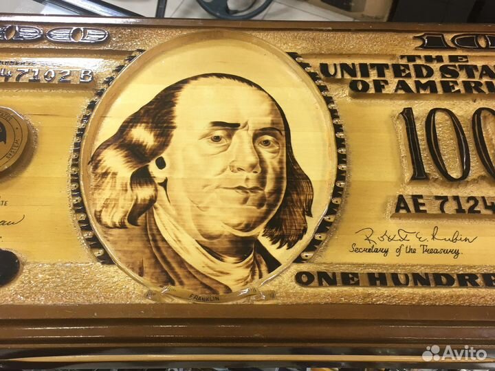 Нарды разные в ассортименте