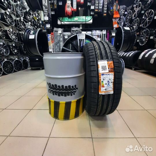 Tracmax X-Privilo TX3 225/55 R17 100W