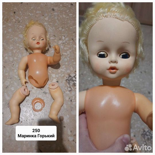 Запчасти для кукол