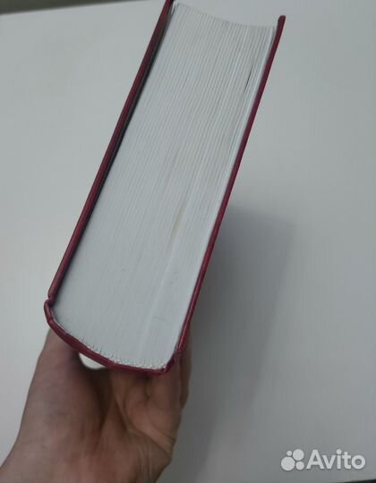 Большая энциклопедия Железнодорожный транспорт