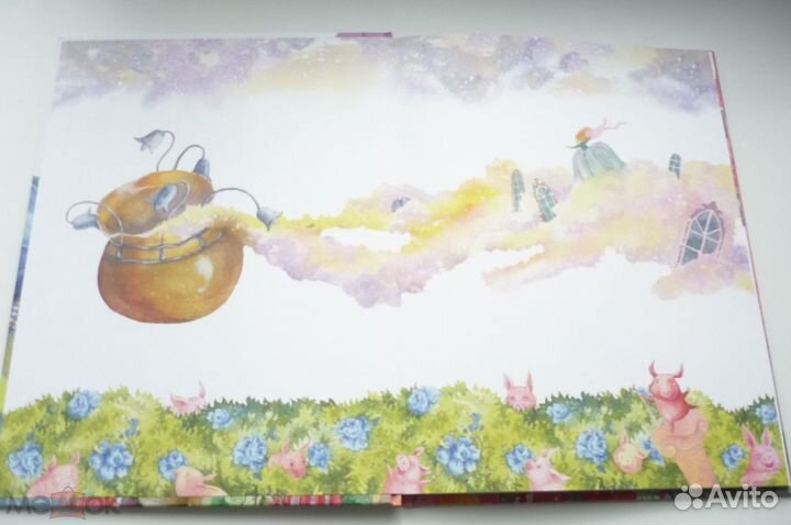 Х.К.андерсен. свинопас