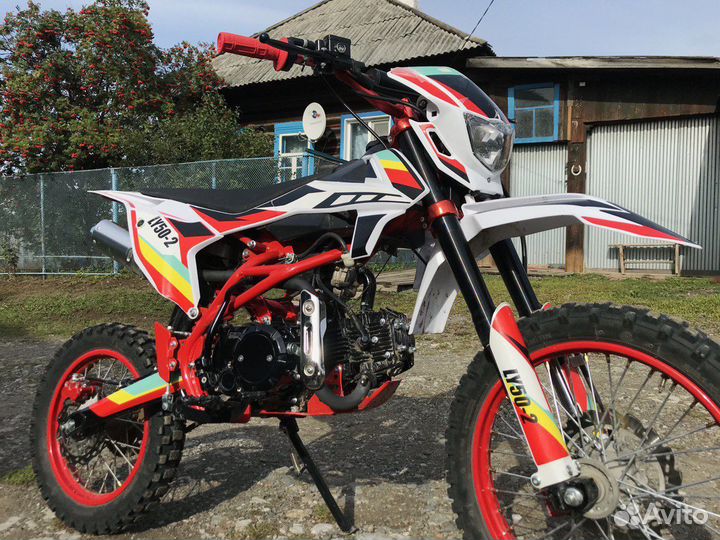 Питбайк LY50-2