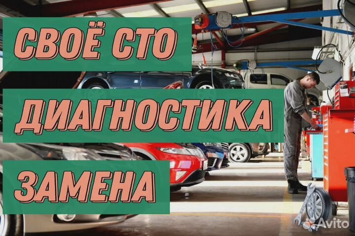 Мехатроник Форд Куга DCT450