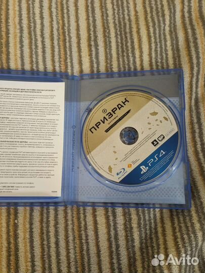 Ghost of Tsushima Призрак Цусимы (режиссерская)