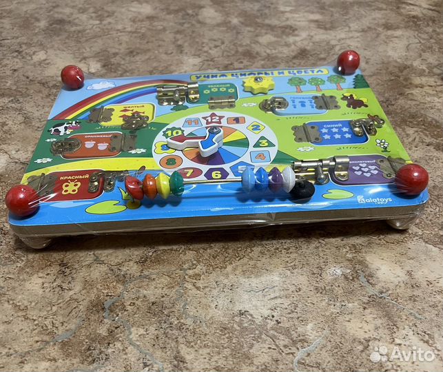 Бизиборд новый