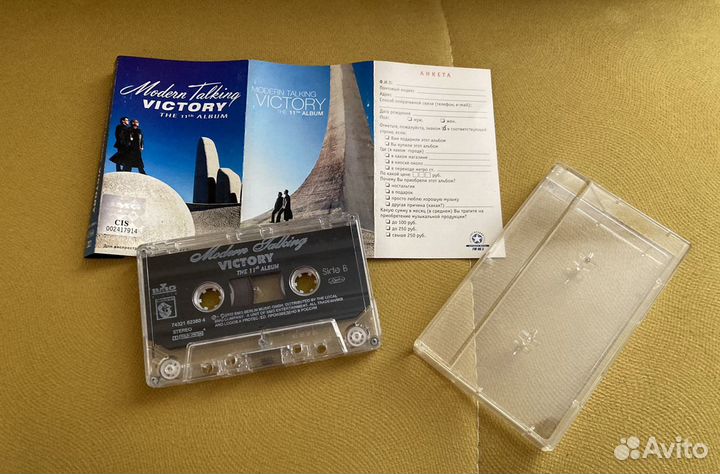 Modern Talking - Victory (лицензия)