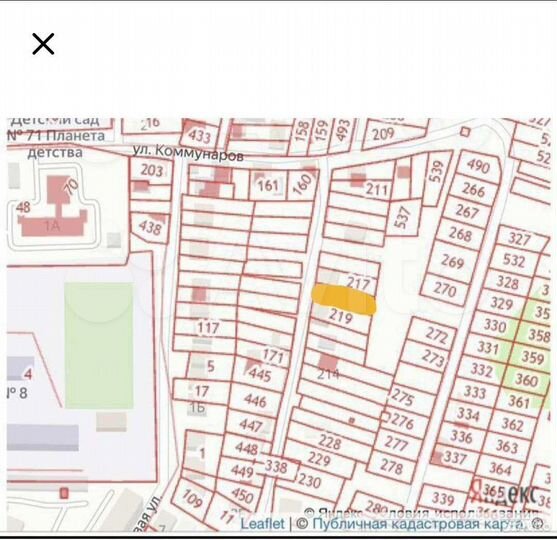 Участок 6 сот. (ИЖС)