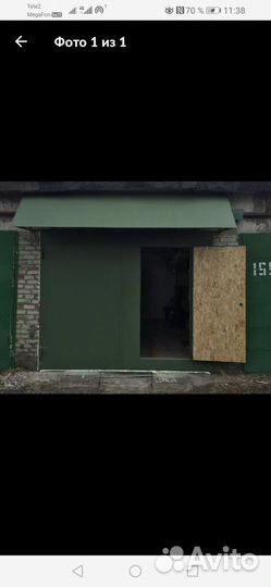 Гаражные металлические ворота