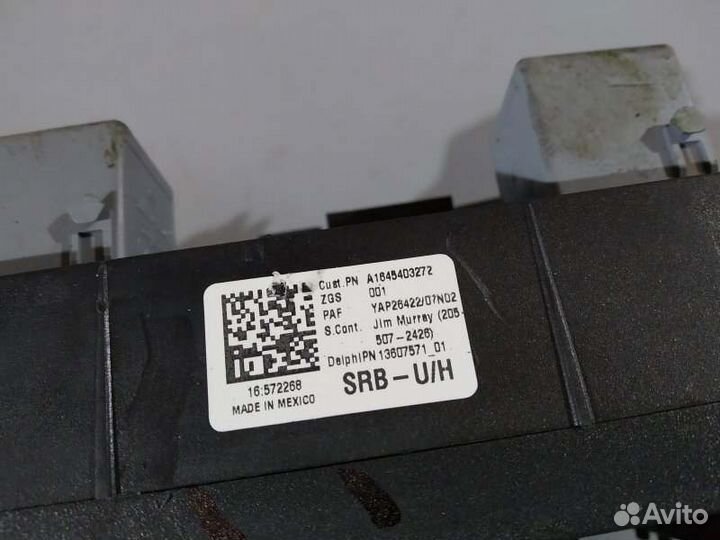 Блок предохранителей передний Mercedes Ml-Class