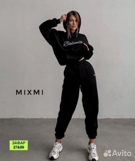 Костюм флисовый