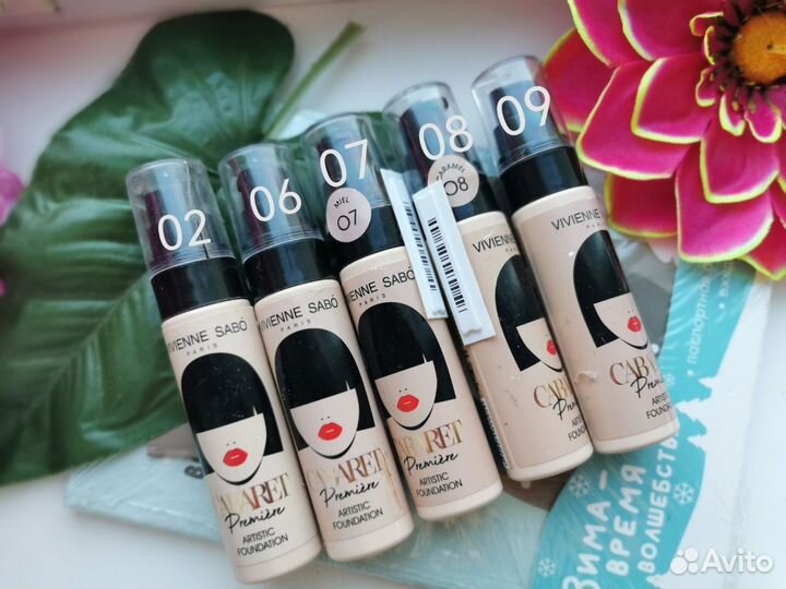 Тональный Vivienne Sabo, Bell, Top Face, Ajoure