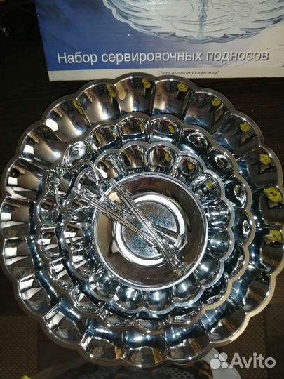 Набор сервировочных подносов Bergner