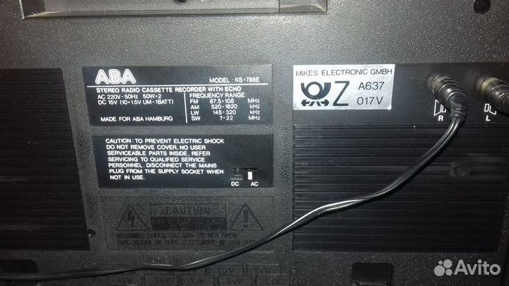 Продам магнитофон lasonic-ks-788e