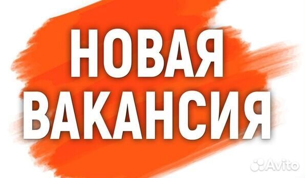 Электромонтажник