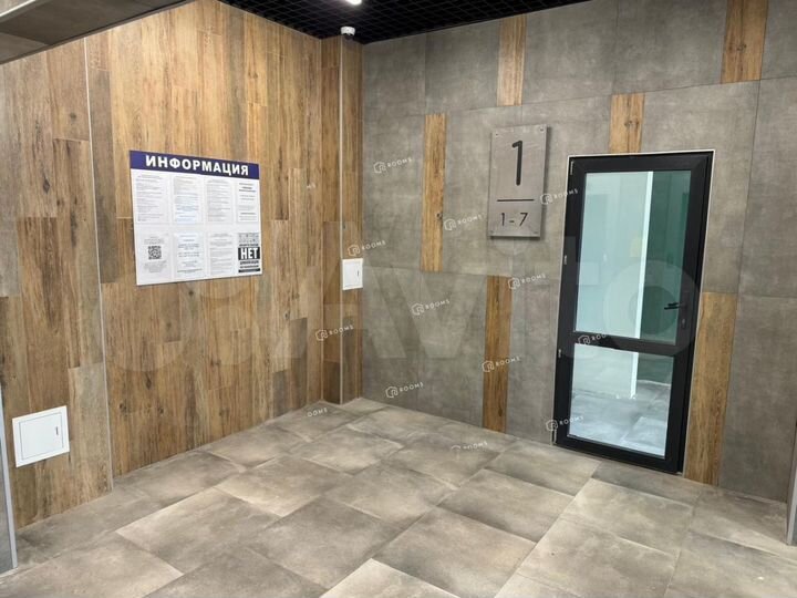 1-к. квартира, 34,4 м², 5/14 эт.