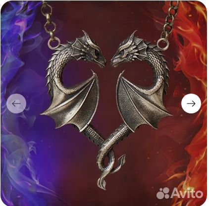 Дракон Символ 2024 год Подарок на новый год