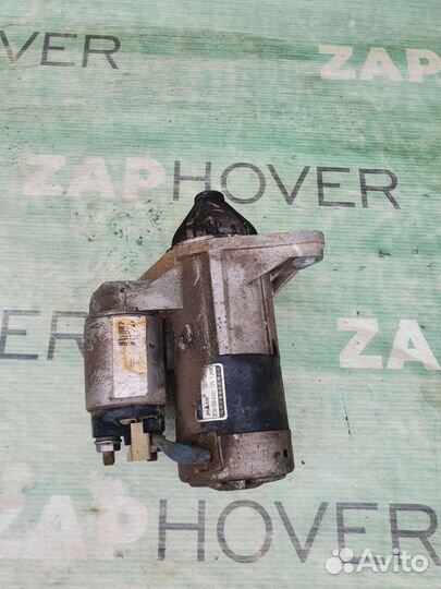 Стартер б/у для Great Wall Hover M2