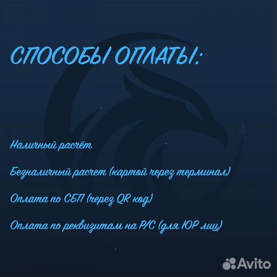 Пк офис соц. сети 1155/i3-3240/8gb ddr3/SSD 480GB