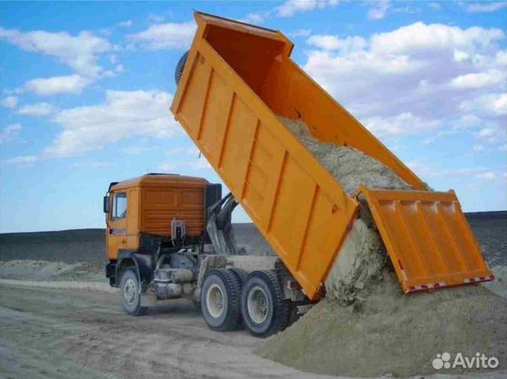 Песок сеяный