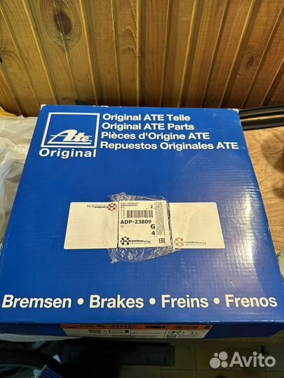 Тормозные диски на suzuki sx4