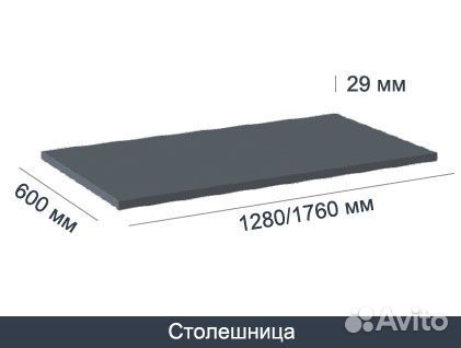 Слесарный верстак для гаража. SMART 1280.0.S1.4.d2