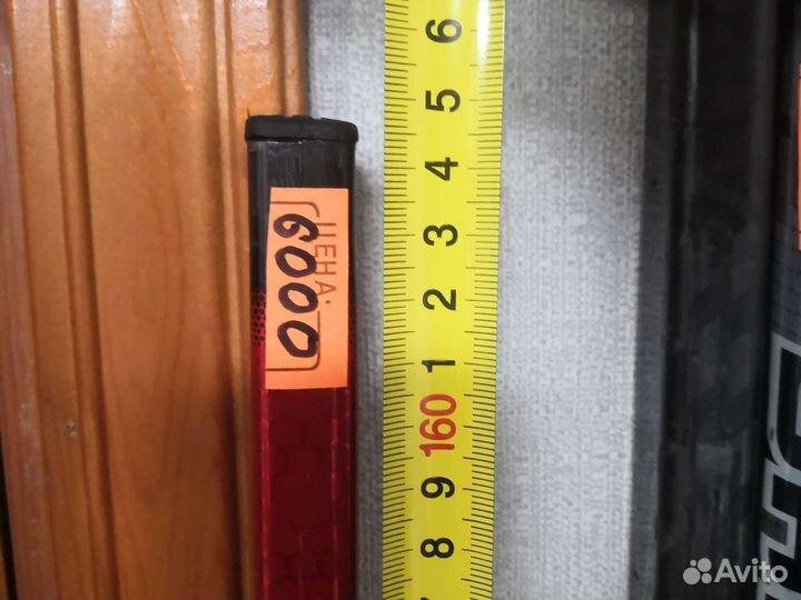 Bauer Nexus GEO P92 87-flex спец заказ