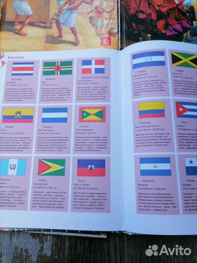 Книги для детей