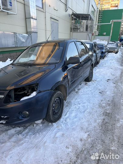 Лада Гранта в разборе