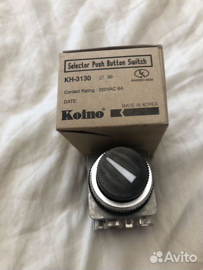 Оборудование Koino