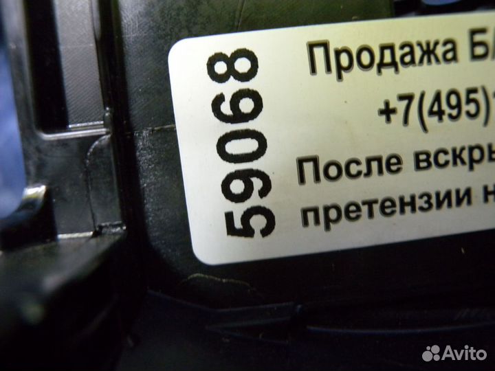 Решетка радиатора Mercedes W167 V167 Мерседес в167