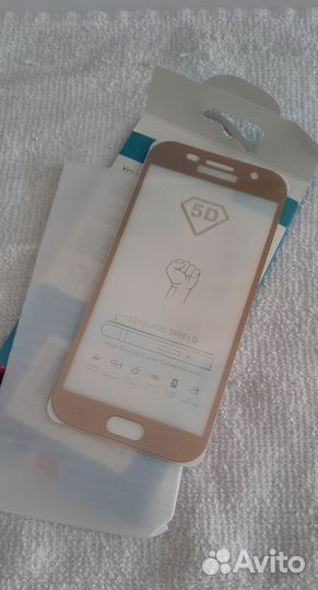 Защитное стекло Samsung Galaxy A5 2017 золотистое