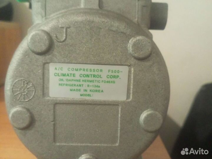 Компрессор кондиционера kia hyundai