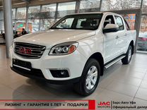 Новый JAC T6 2.0 MT, 2023, цена от 2 530 000 руб.