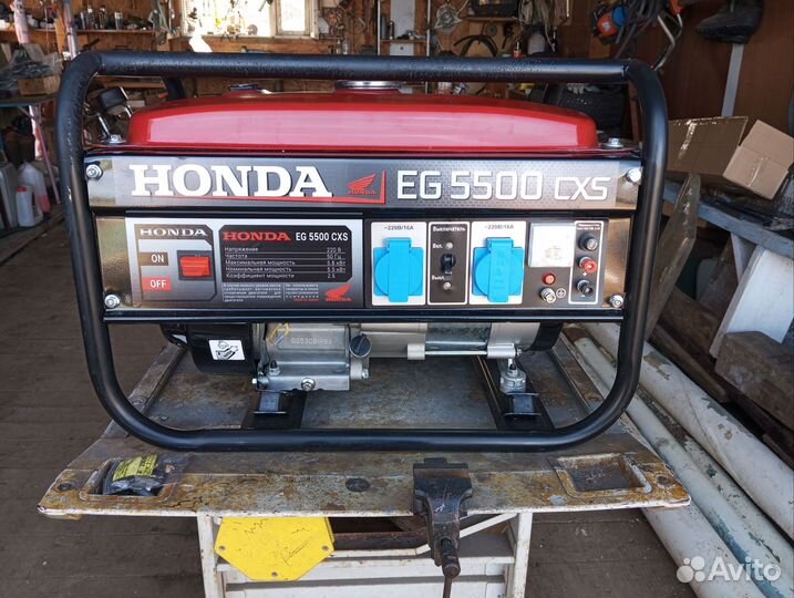 Бензогенератор