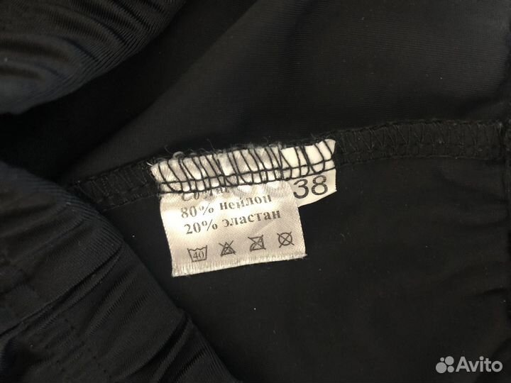 Купальник гимнастический с юбкой и лосины 146-152