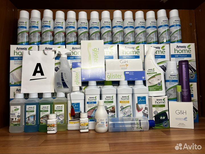Amway амвей продукция есть все опт и розница