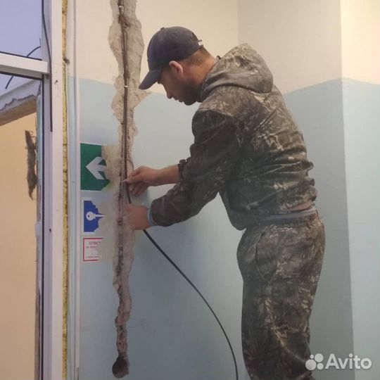 Электрик. Частник, Электромонтажные работы