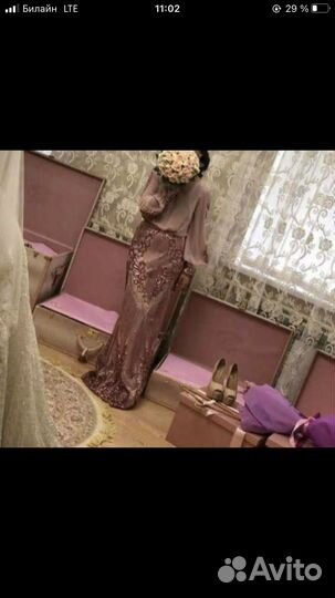 Вечернее платье