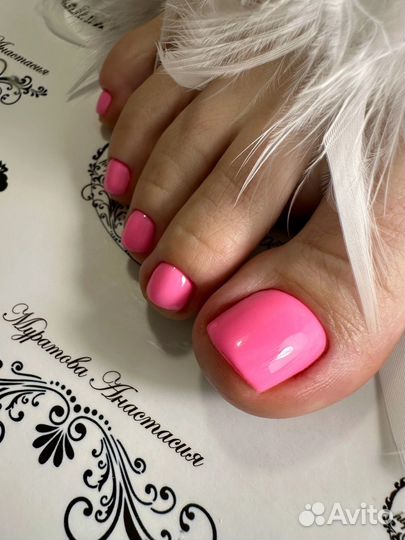 Маникюр, педикюр