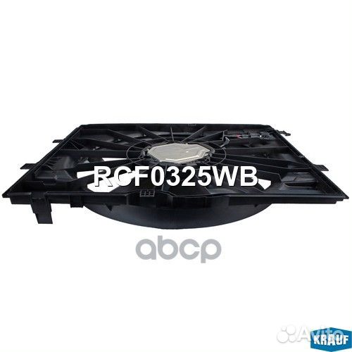 Вентилятор охлаждения RCF0325WB Krauf