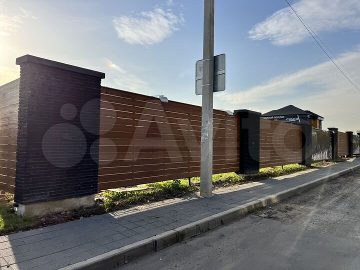 Участок 6 сот. (ИЖС)