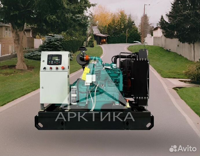 Дизельный генератор Арктика ад 50
