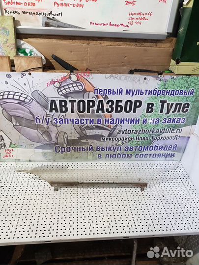 Стекло двери передней левой Daewoo Matiz