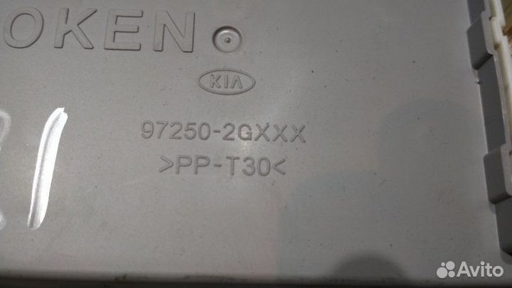 Блок управления климат-контроля Kia Magentis 2