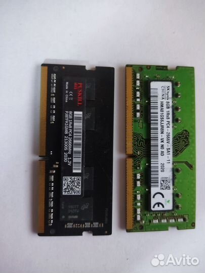 Оперативная память для ноутбука ddr4 8gb