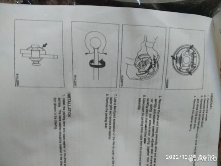Тормозные колодки на mitsubishi L200